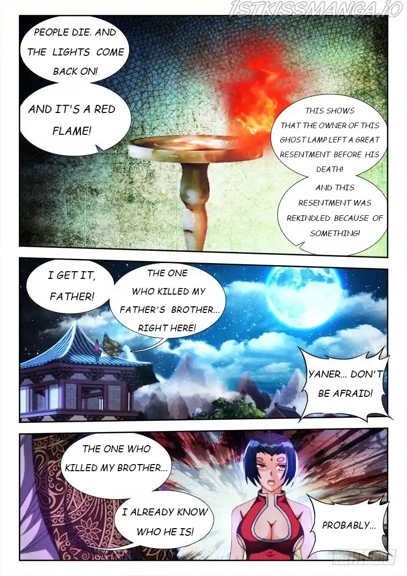 My Cultivator Girlfriend Chapter 123