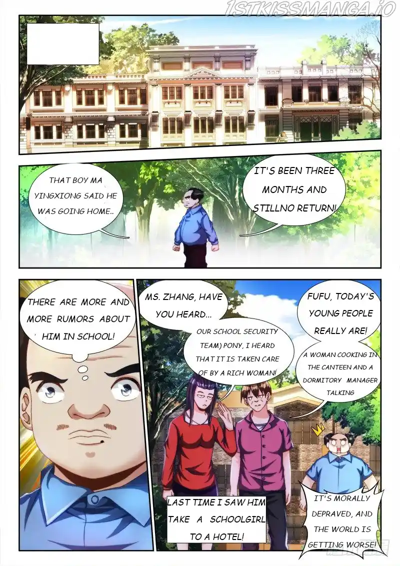 My Cultivator Girlfriend Chapter 124