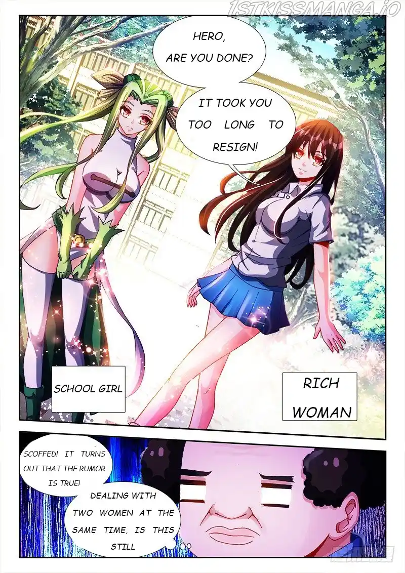 My Cultivator Girlfriend Chapter 124