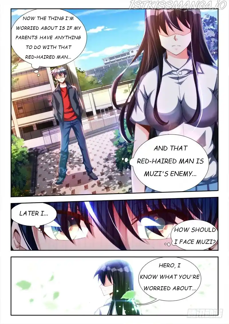 My Cultivator Girlfriend Chapter 124