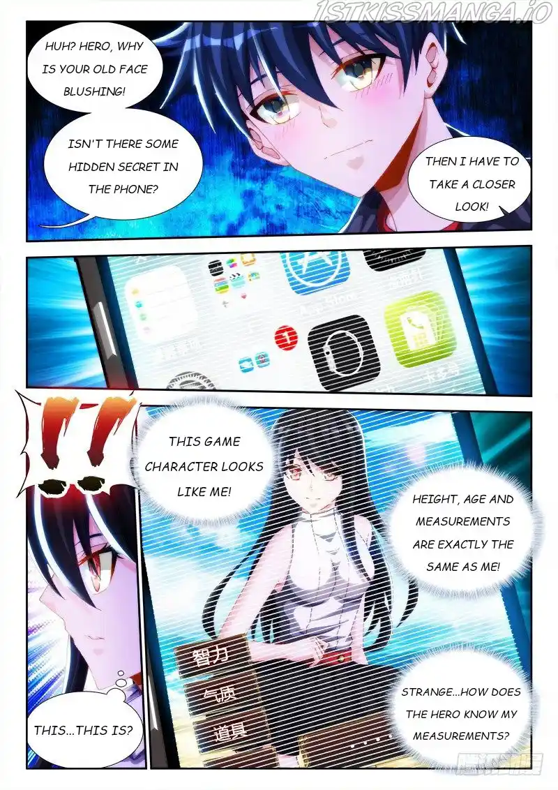 My Cultivator Girlfriend Chapter 127