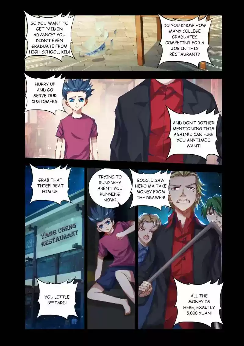 My Cultivator Girlfriend Chapter 13