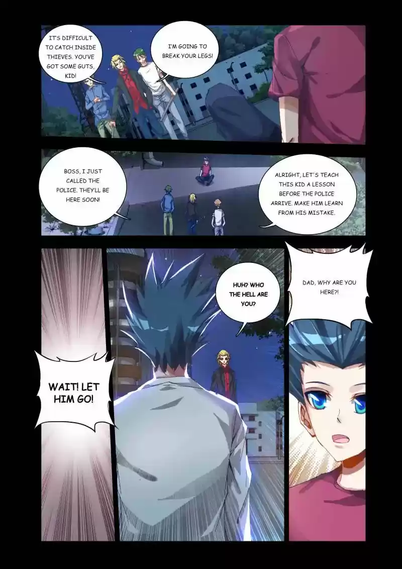 My Cultivator Girlfriend Chapter 13