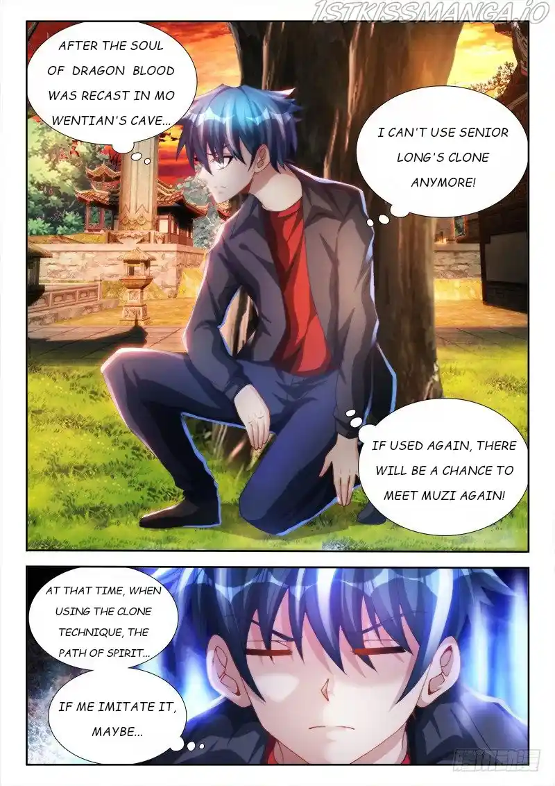 My Cultivator Girlfriend Chapter 133