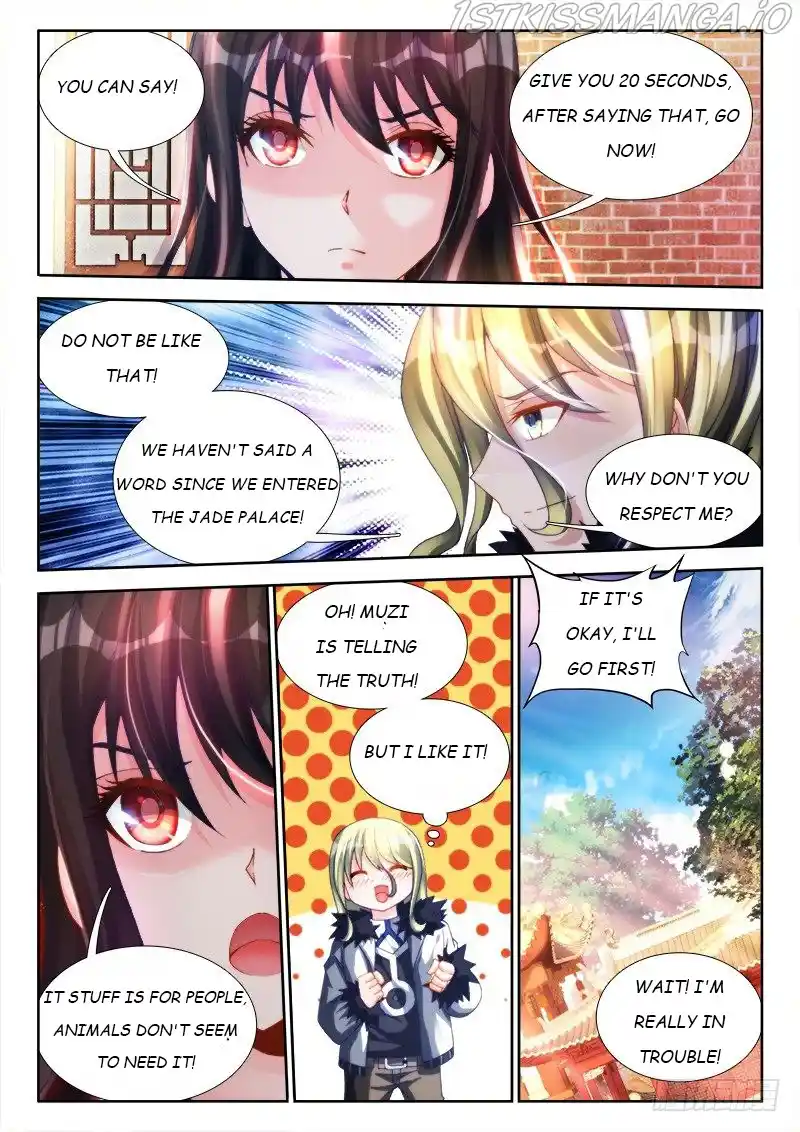 My Cultivator Girlfriend Chapter 135