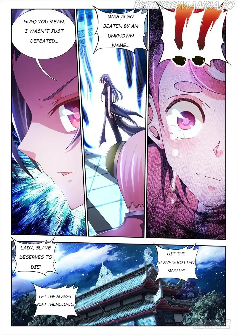 My Cultivator Girlfriend Chapter 135