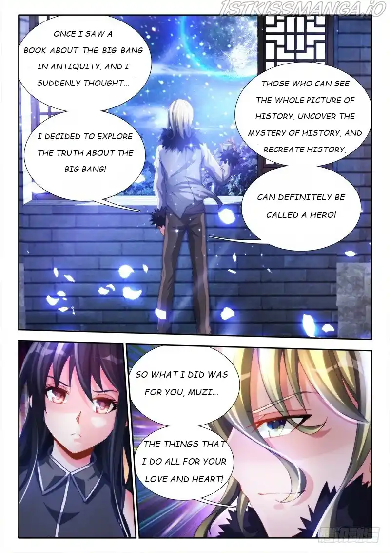 My Cultivator Girlfriend Chapter 136