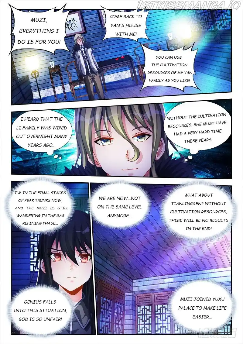 My Cultivator Girlfriend Chapter 137
