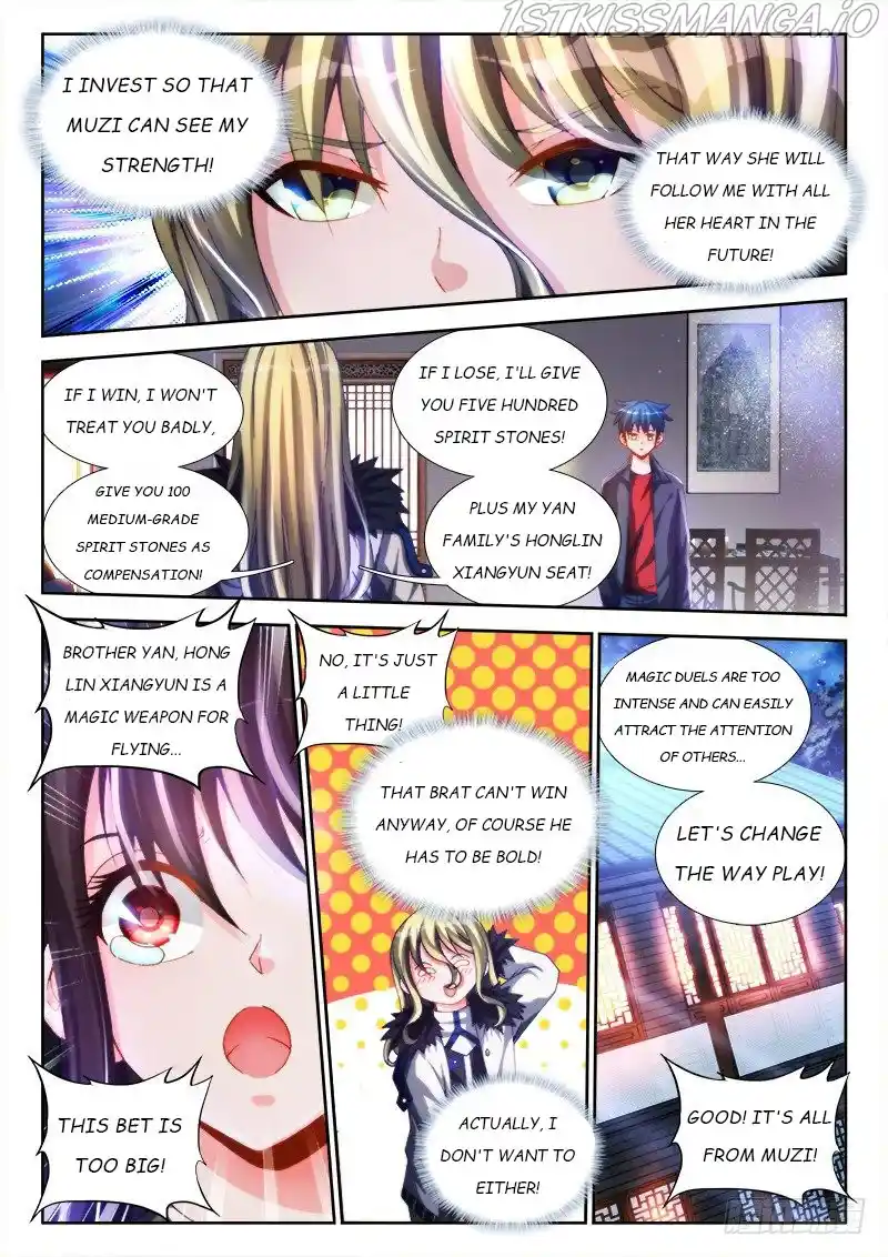 My Cultivator Girlfriend Chapter 137