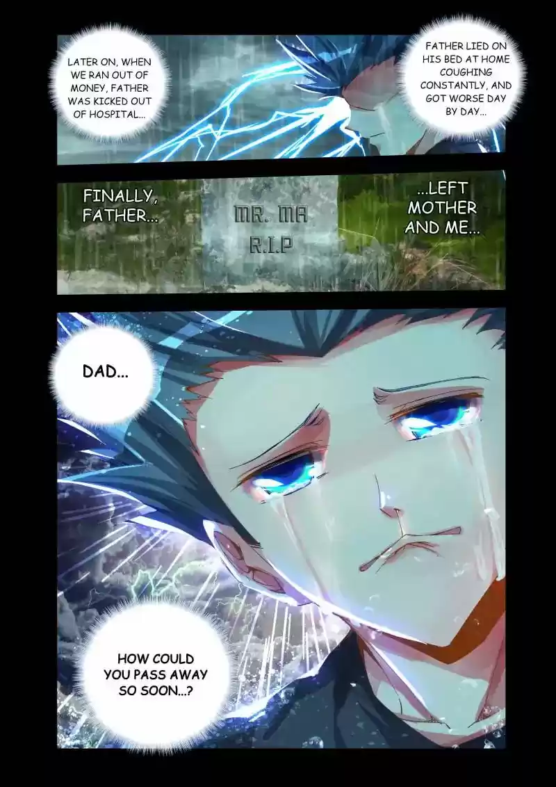 My Cultivator Girlfriend Chapter 14