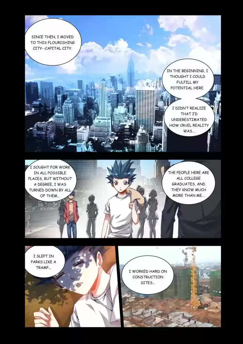 My Cultivator Girlfriend Chapter 14