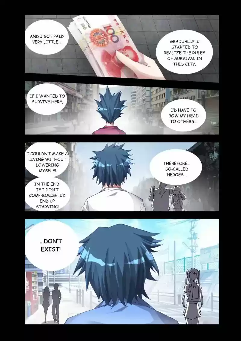 My Cultivator Girlfriend Chapter 14