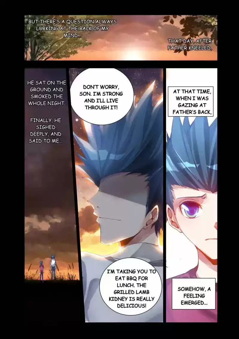 My Cultivator Girlfriend Chapter 14