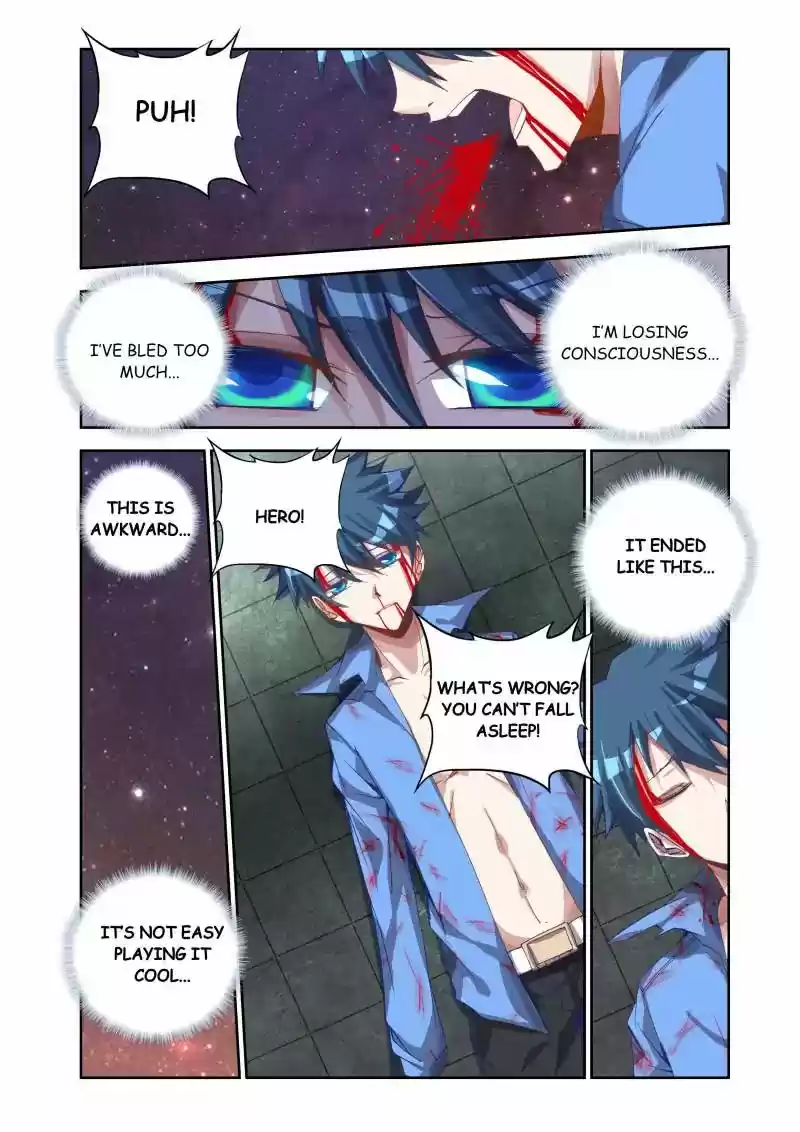 My Cultivator Girlfriend Chapter 14