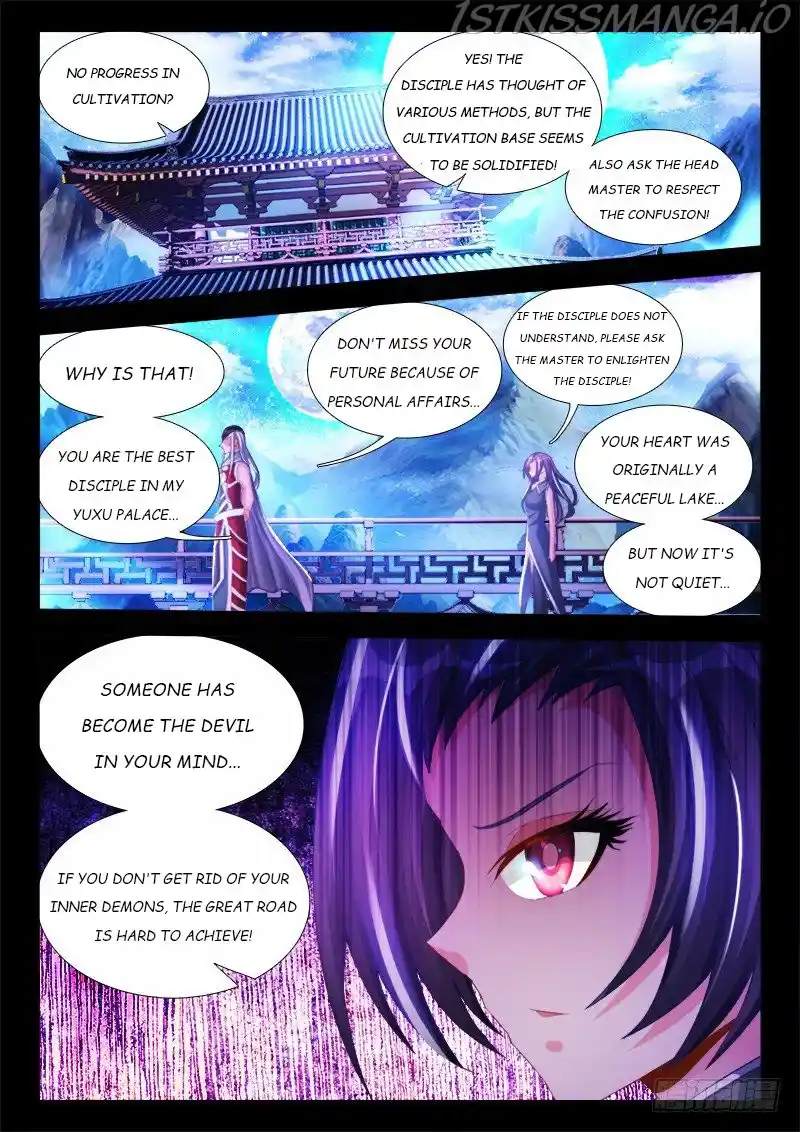 My Cultivator Girlfriend Chapter 140