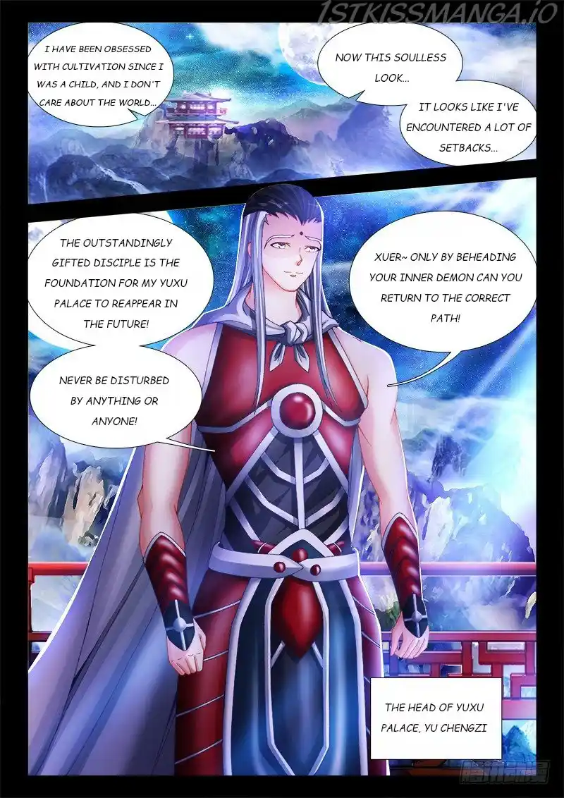 My Cultivator Girlfriend Chapter 140