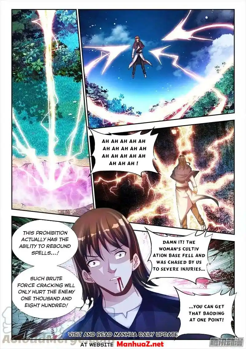 My Cultivator Girlfriend Chapter 142