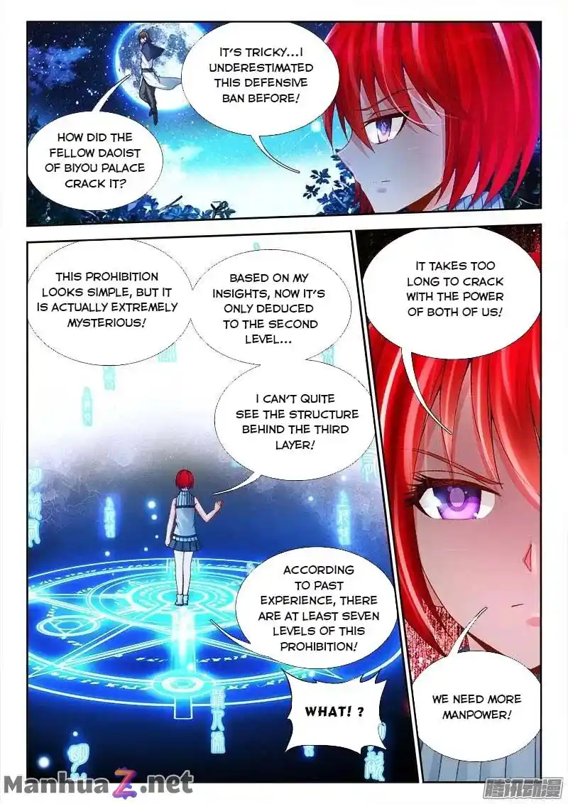 My Cultivator Girlfriend Chapter 142