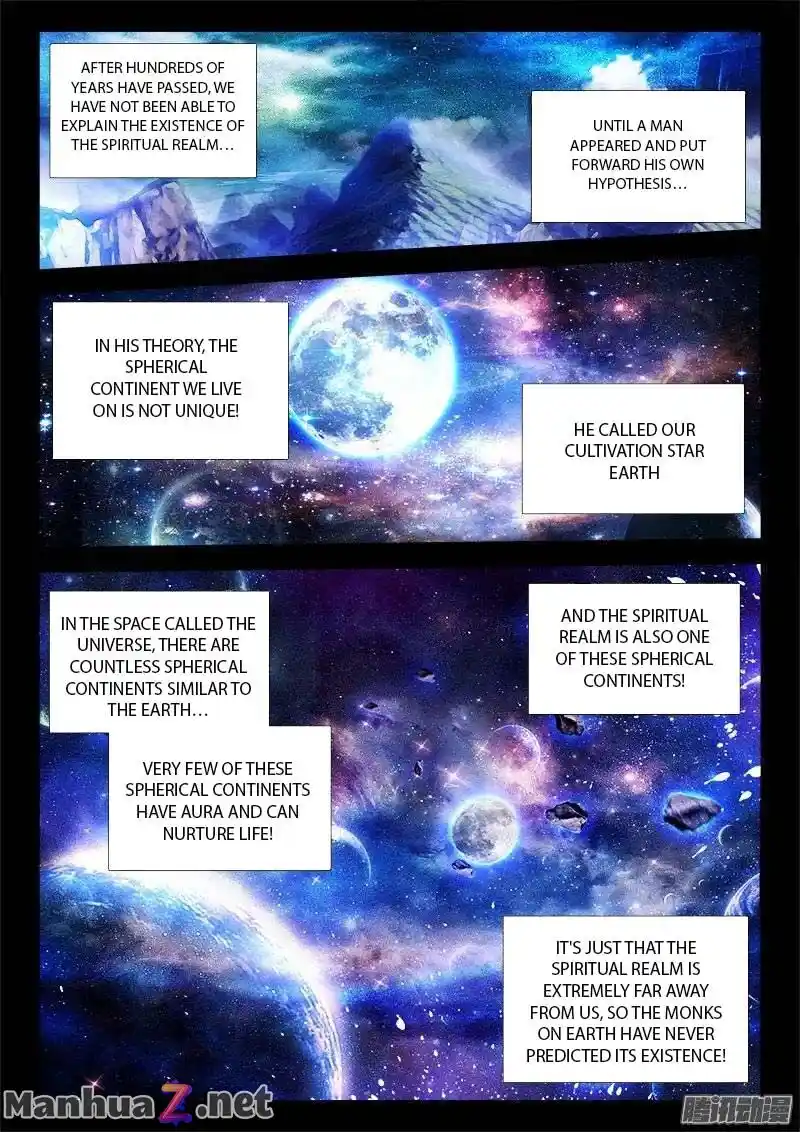 My Cultivator Girlfriend Chapter 142