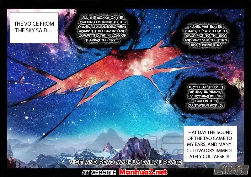 My Cultivator Girlfriend Chapter 142