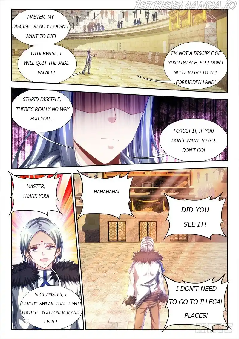 My Cultivator Girlfriend Chapter 143