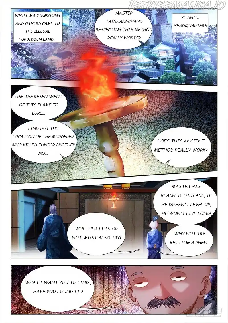 My Cultivator Girlfriend Chapter 146