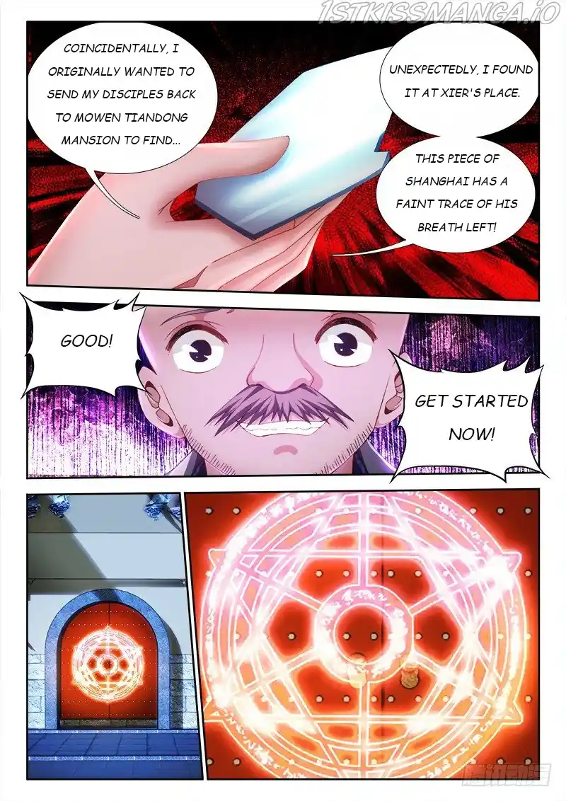 My Cultivator Girlfriend Chapter 146