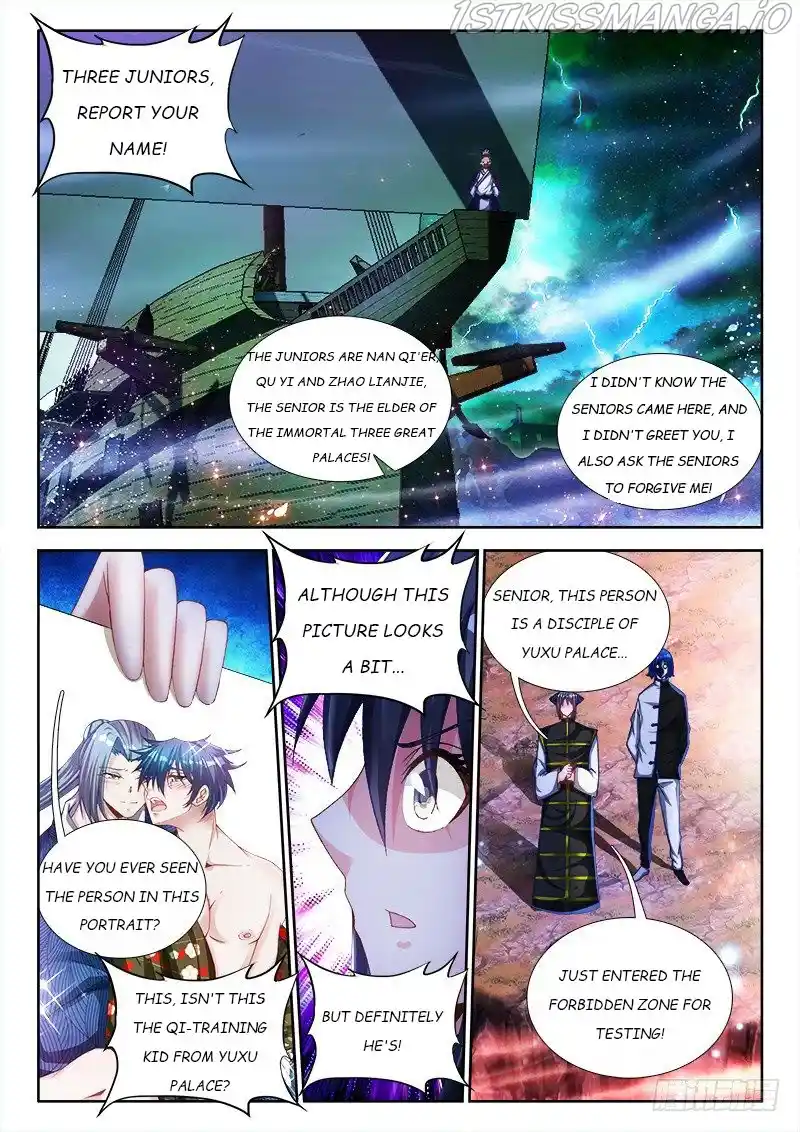 My Cultivator Girlfriend Chapter 148