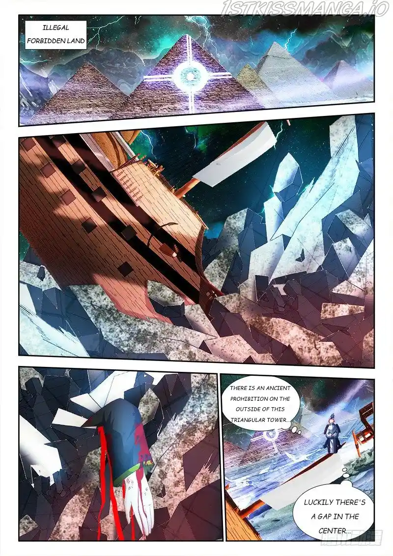 My Cultivator Girlfriend Chapter 149