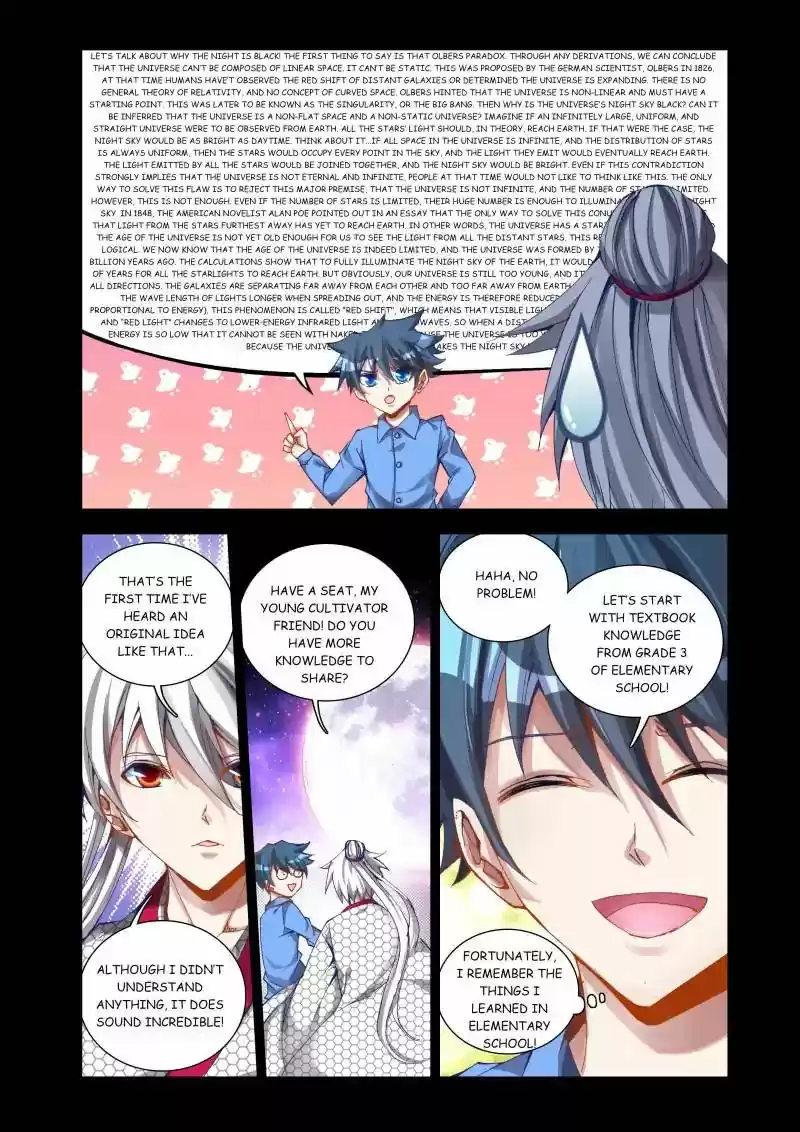 My Cultivator Girlfriend Chapter 15