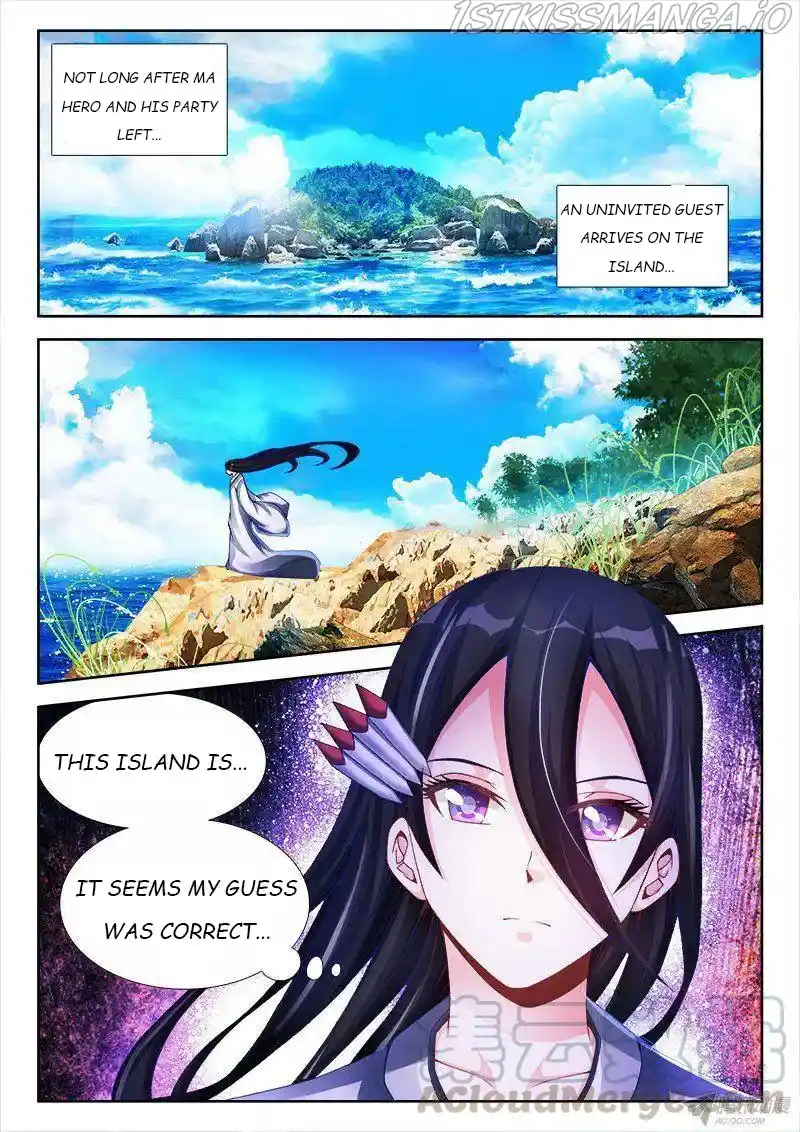 My Cultivator Girlfriend Chapter 150