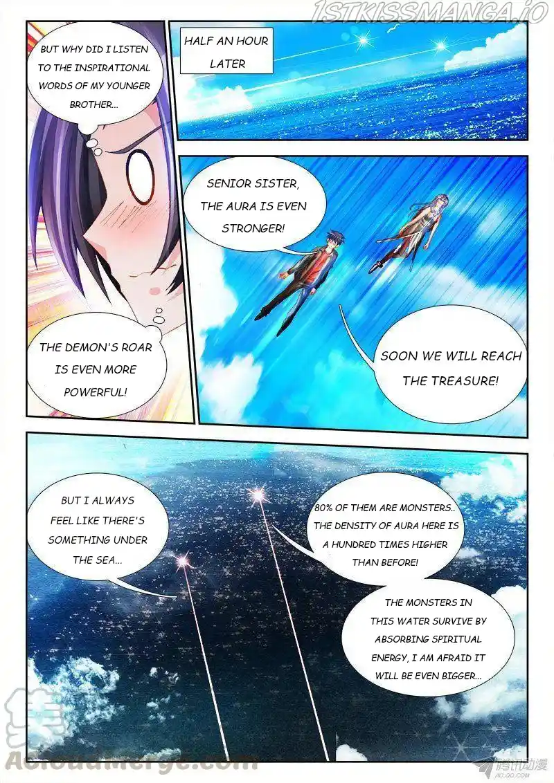 My Cultivator Girlfriend Chapter 151