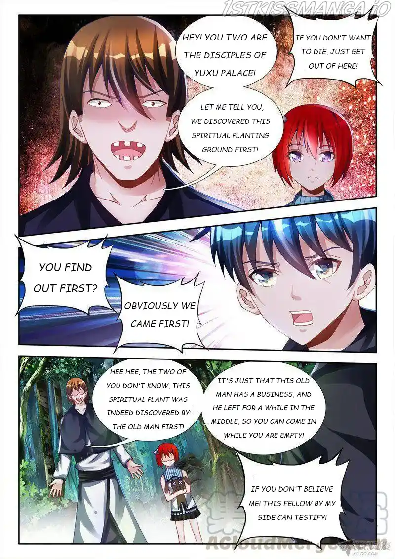 My Cultivator Girlfriend Chapter 152