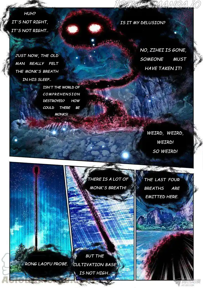 My Cultivator Girlfriend Chapter 155