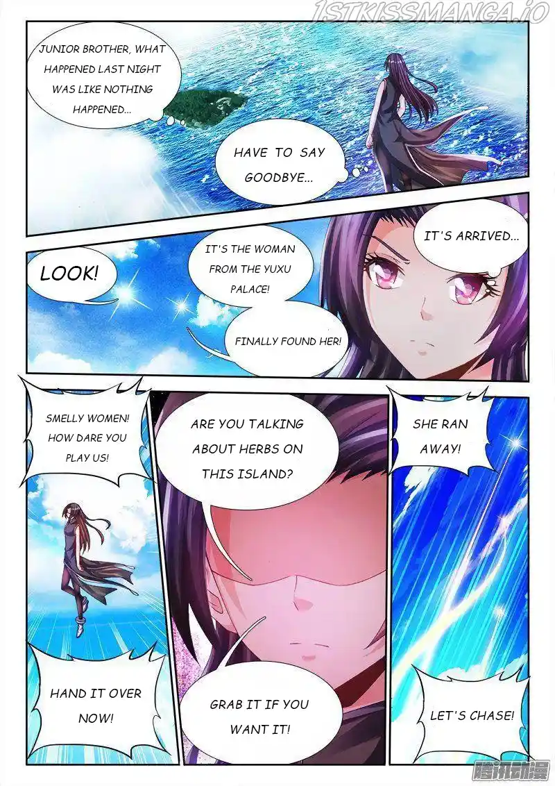 My Cultivator Girlfriend Chapter 157