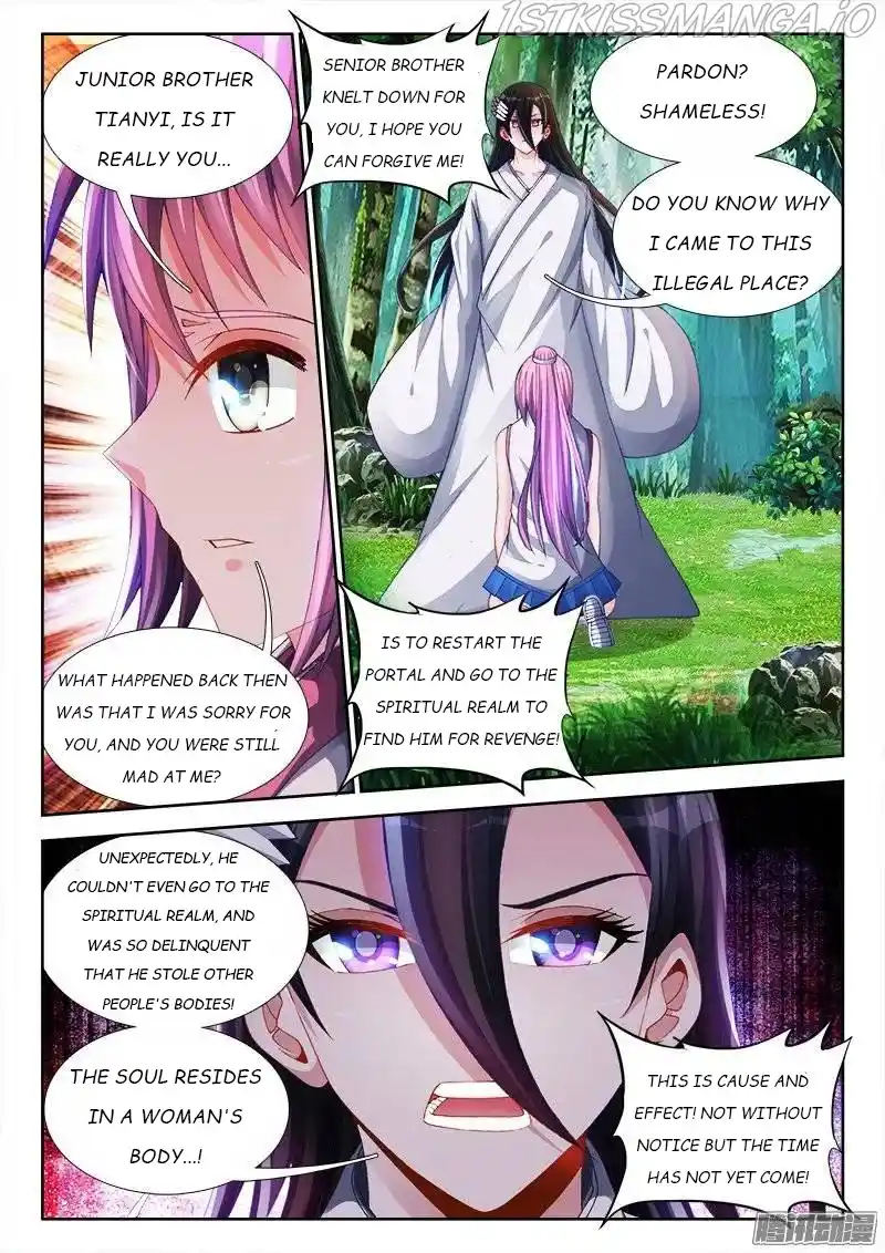 My Cultivator Girlfriend Chapter 159