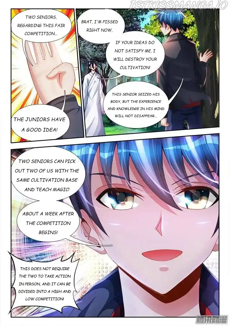 My Cultivator Girlfriend Chapter 159