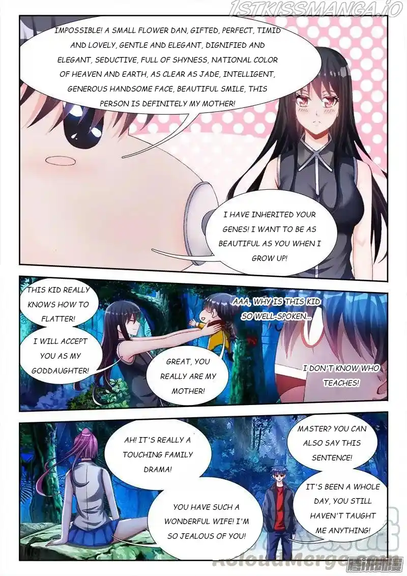 My Cultivator Girlfriend Chapter 160