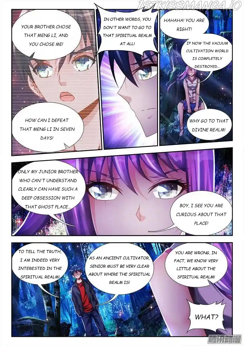 My Cultivator Girlfriend Chapter 160