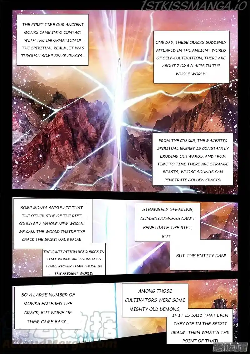 My Cultivator Girlfriend Chapter 160