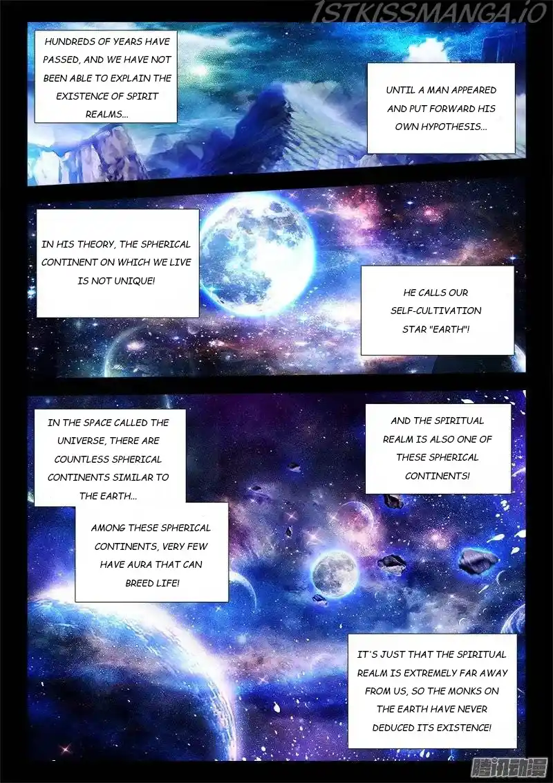 My Cultivator Girlfriend Chapter 160