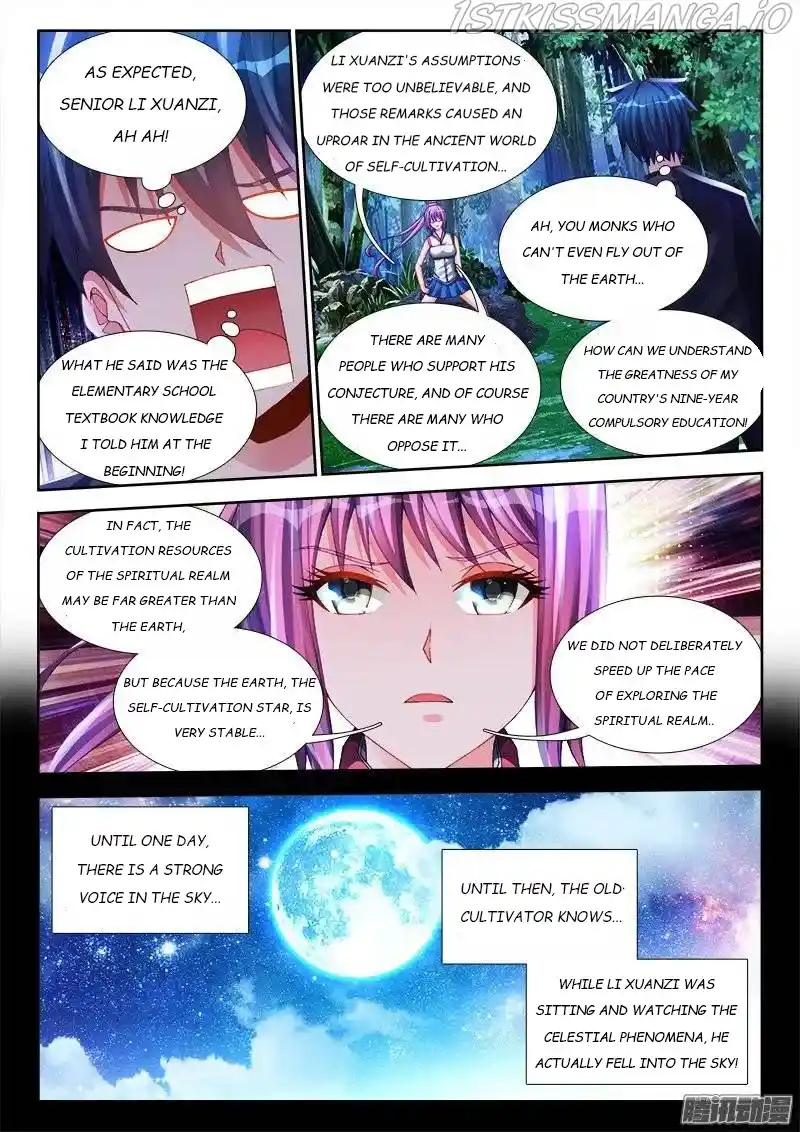 My Cultivator Girlfriend Chapter 160