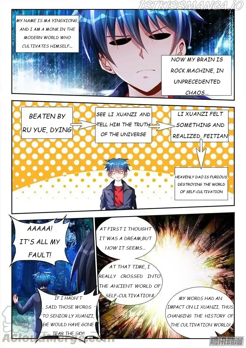 My Cultivator Girlfriend Chapter 161