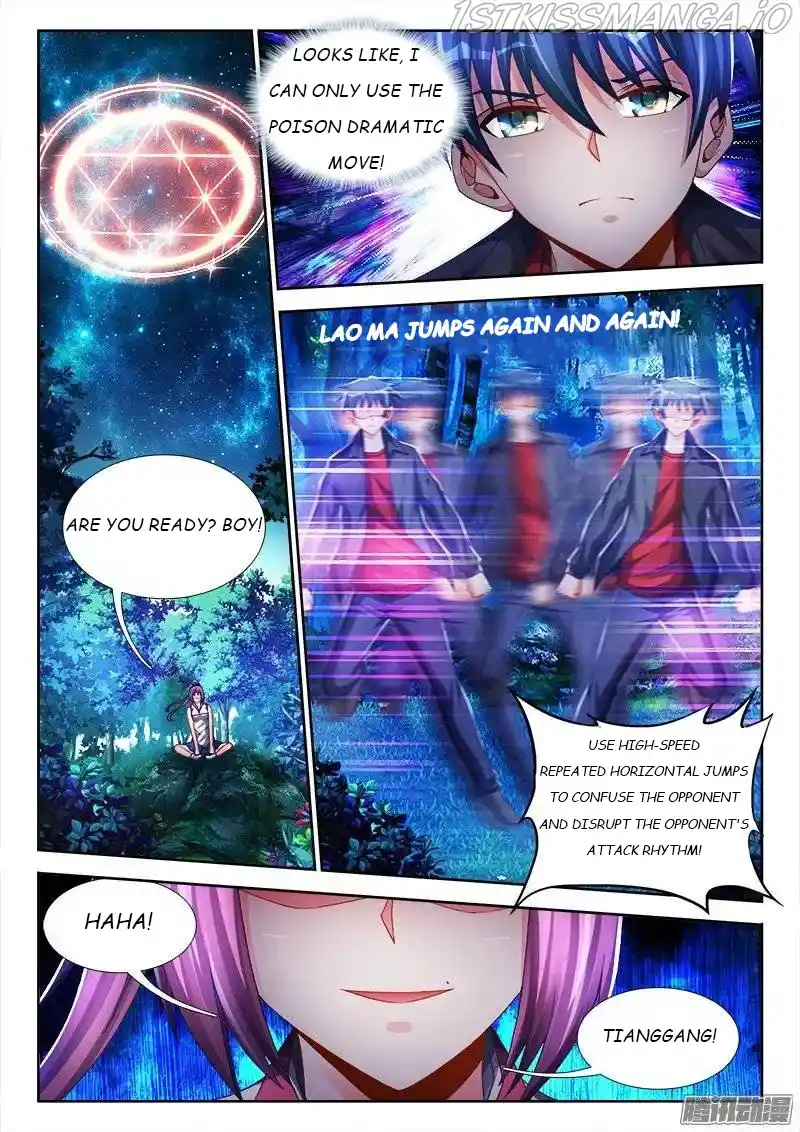 My Cultivator Girlfriend Chapter 161