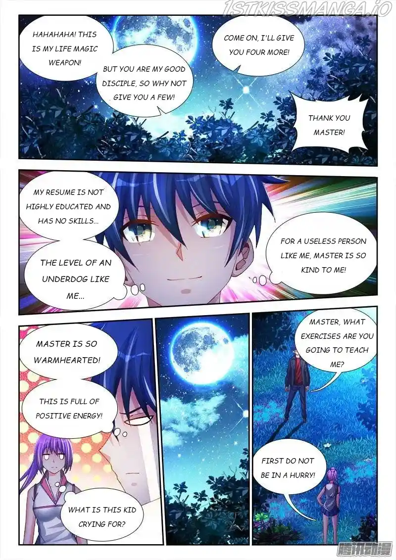 My Cultivator Girlfriend Chapter 162