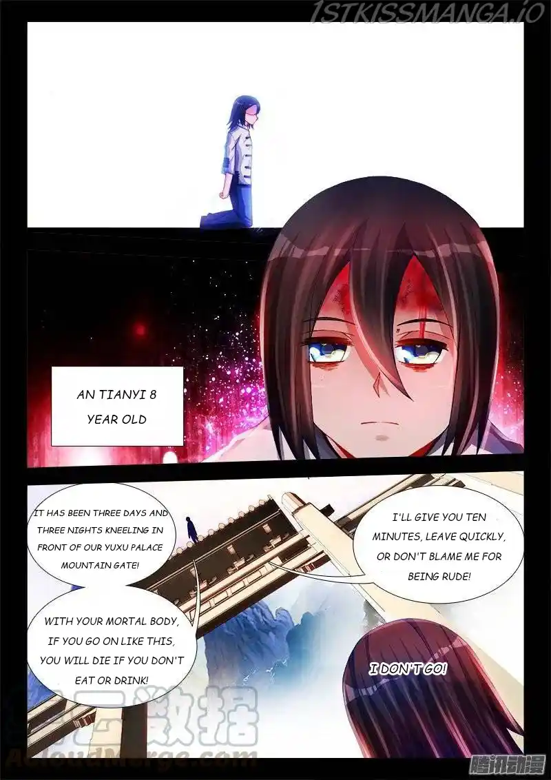 My Cultivator Girlfriend Chapter 163