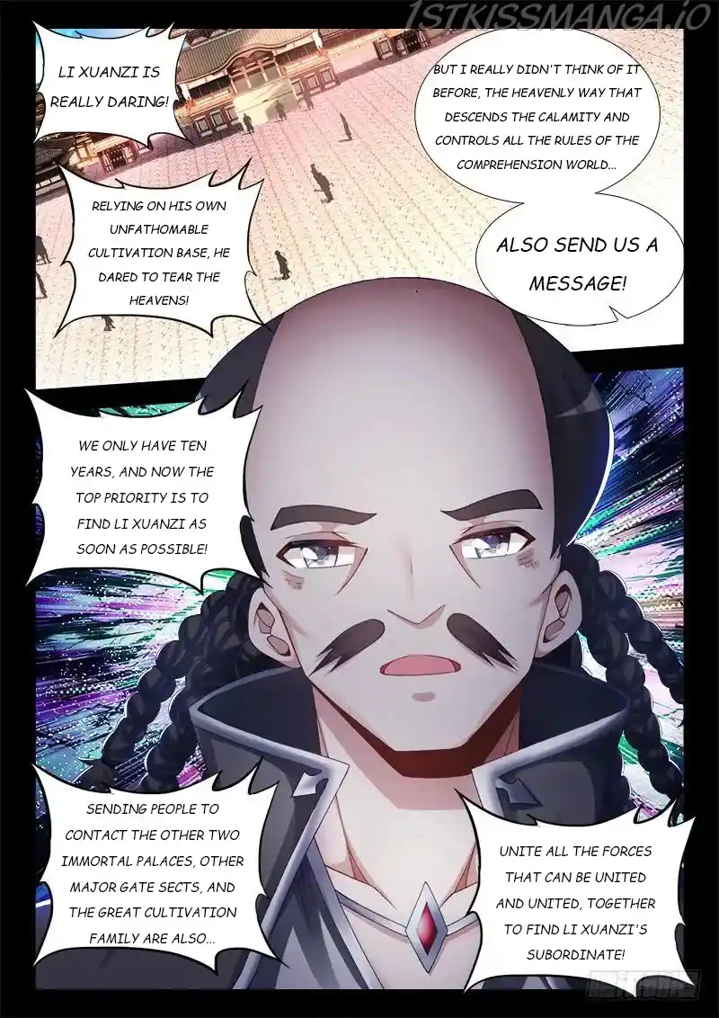 My Cultivator Girlfriend Chapter 164