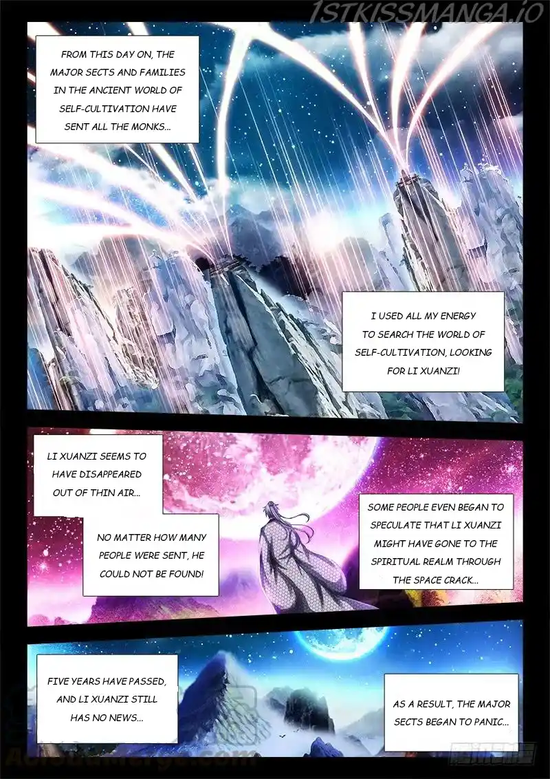 My Cultivator Girlfriend Chapter 164