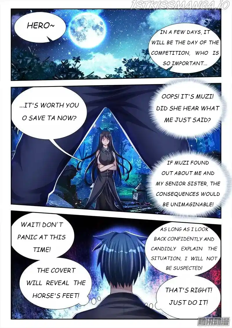 My Cultivator Girlfriend Chapter 166