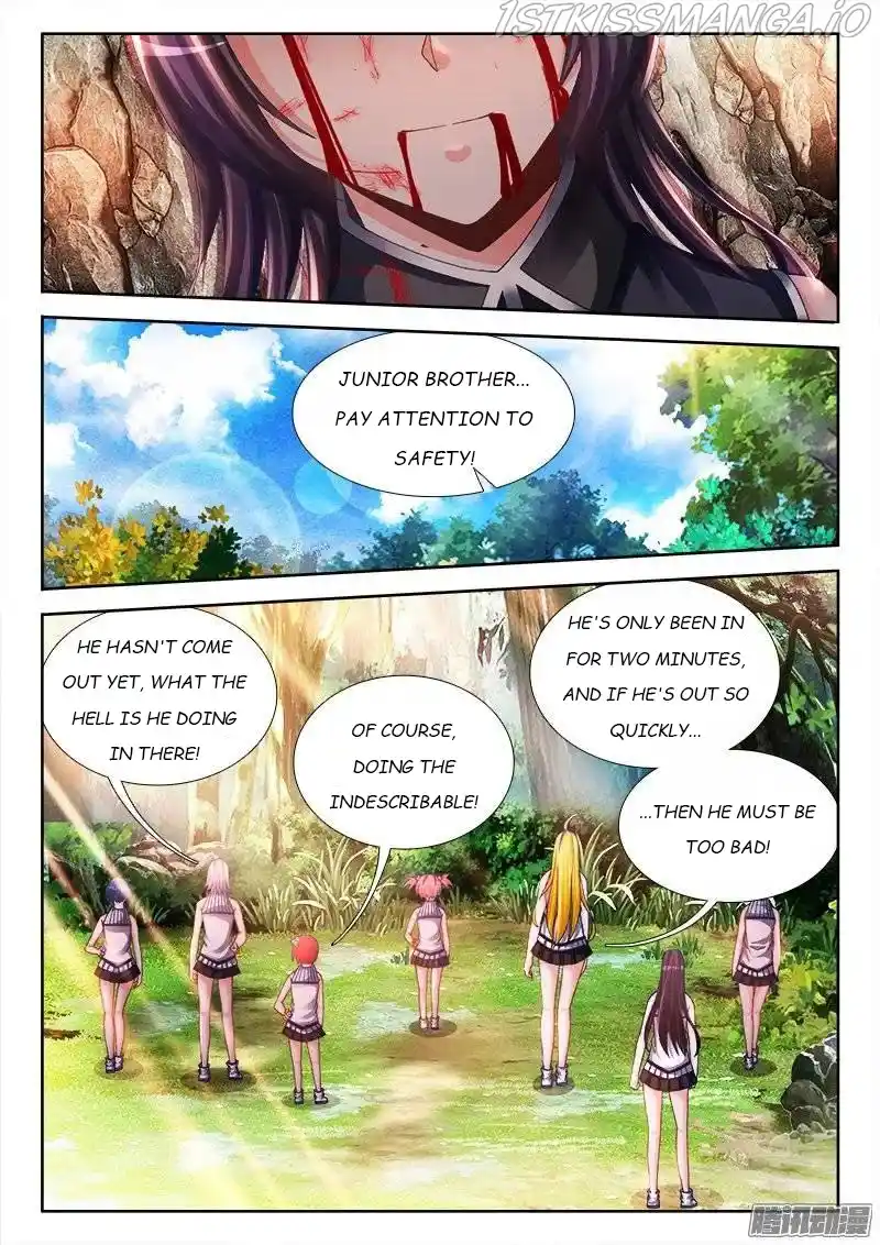 My Cultivator Girlfriend Chapter 167